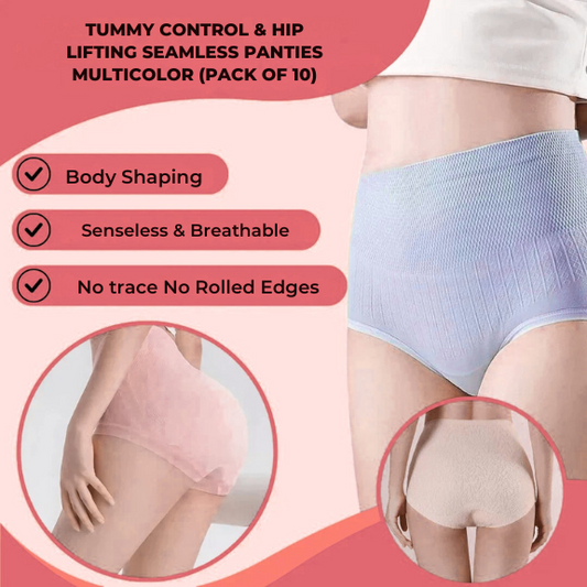 Seamless Tummy‑Tuck Panties – Set of 10 (Directly from Factory)