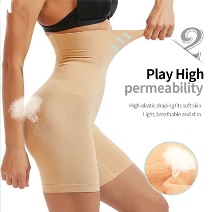 Seamless Sculpting Shapewear Shorts & Butt Lifter (BUY 1 GET 1 FREE)